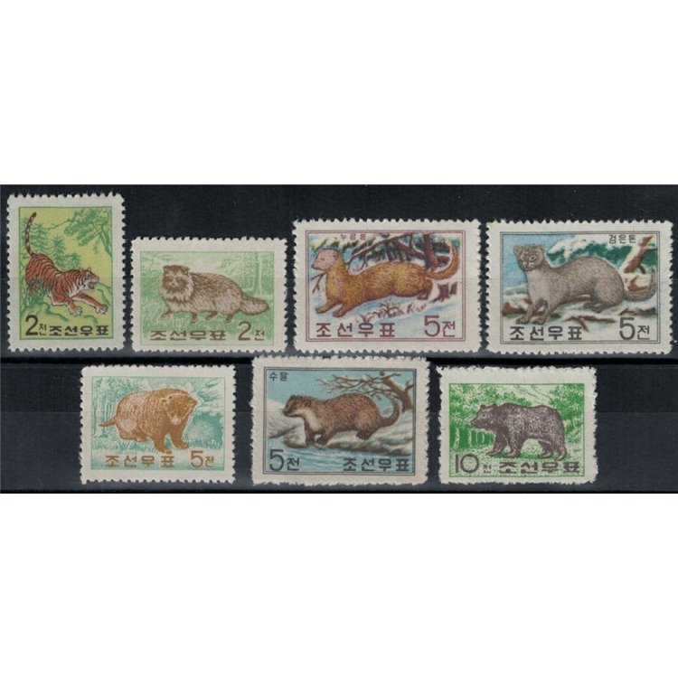 NORTH KOREA 1962 Predators 7v MNH**