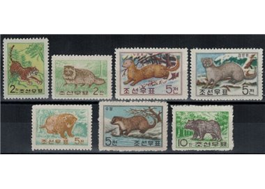 COREA DEL NORD 1962 Predatori 7v MNH**