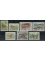 COREA DEL NORD 1962 Predatori 7v MNH**