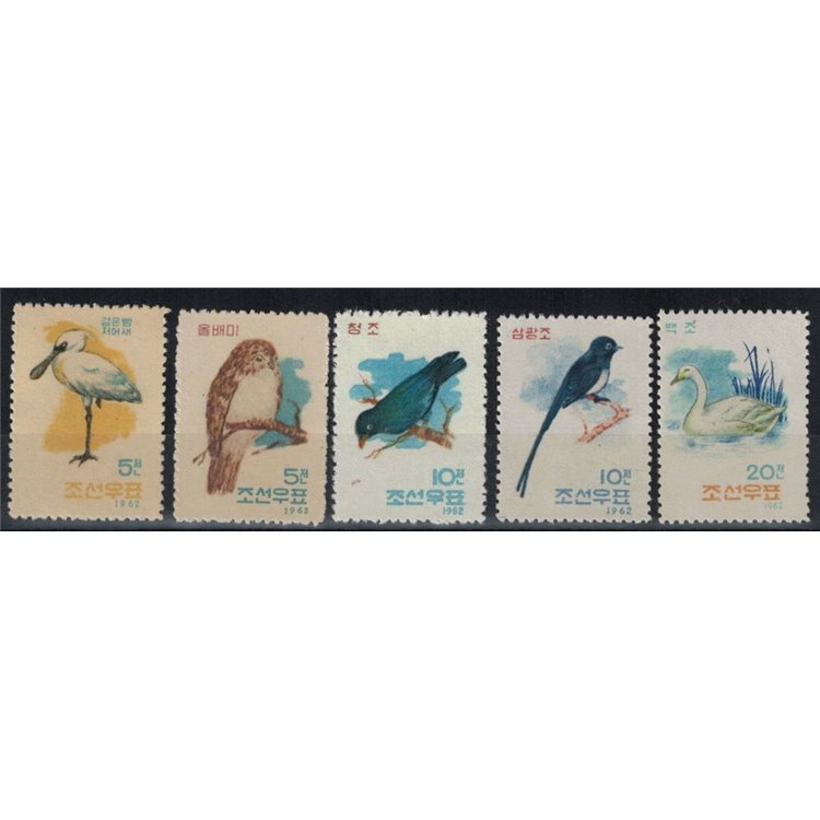 COREA DEL NORD 1962 Serie ordinaria, uccelli 5v MNH**