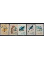 NORTH KOREA 1962 Ordinary set, birds 5v MNH**