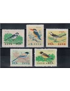 COREA DEL NORD 1965 Uccelli canterini 5v MNH**