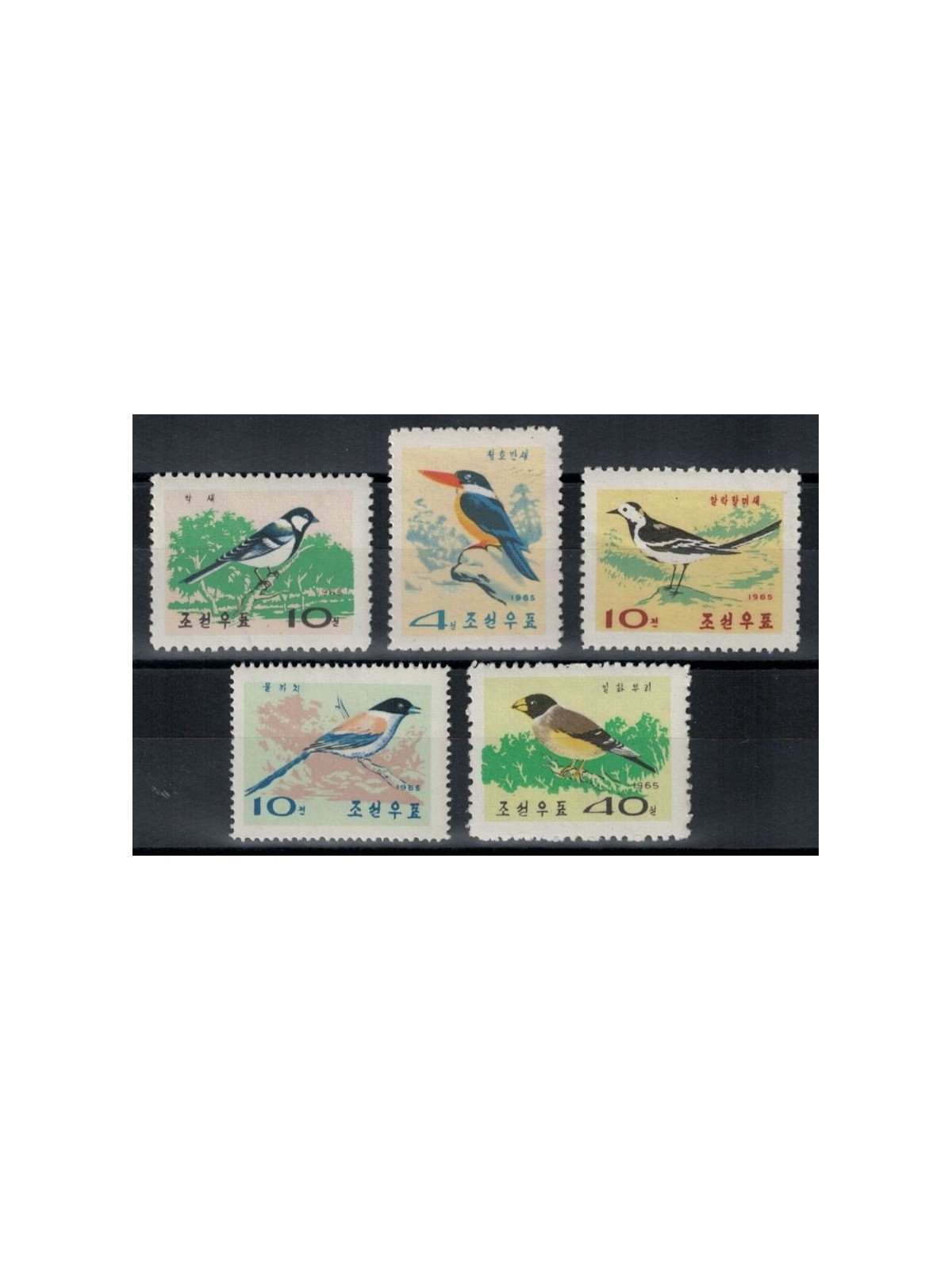 NORTH KOREA 1965 Songbirds 5v MNH**