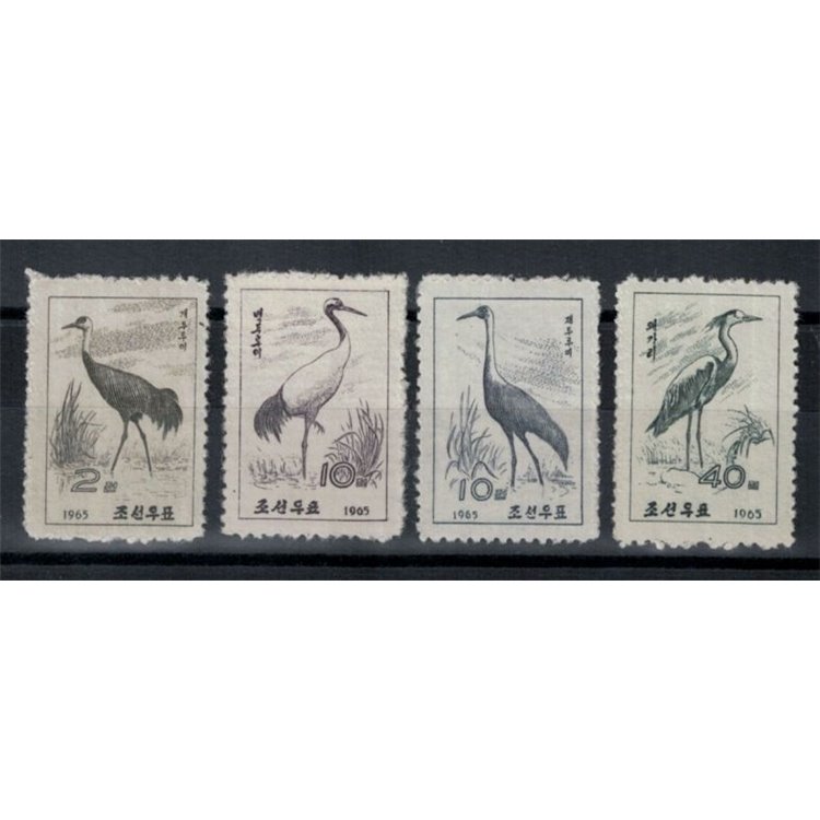 NORTH KOREA 1965 Birds 4v MNH**