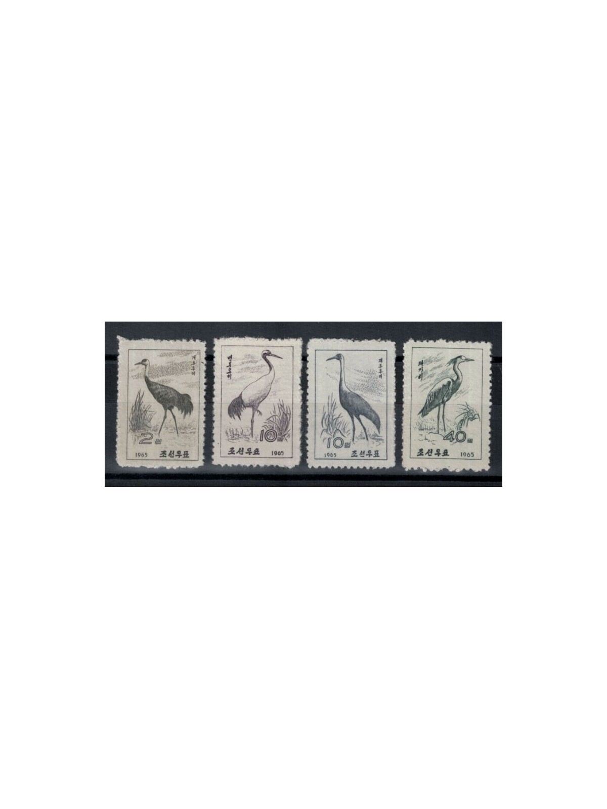 COREA DEL NORD 1965 Uccelli 4v MNH**