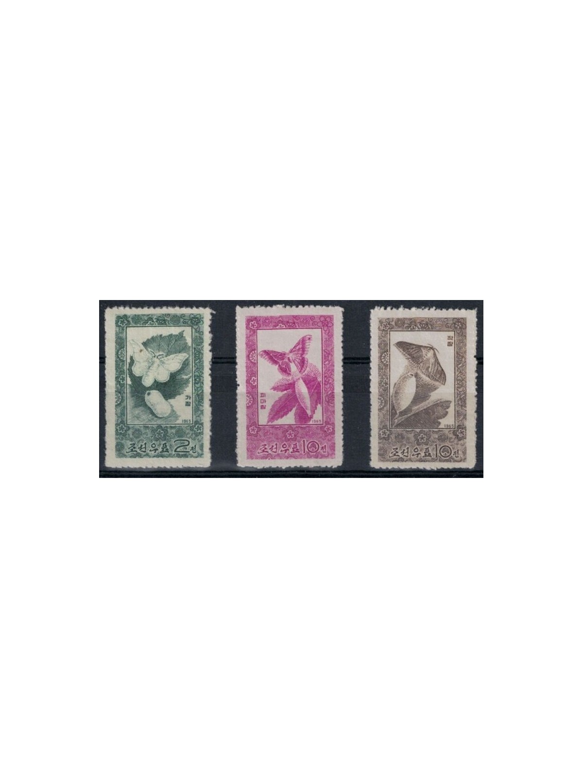 COREA DEL NORD 1965 Farfalle, seta 3v MNH**
