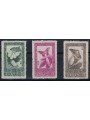 NORTH KOREA 1965 Butterflies, silk 3v MNH**