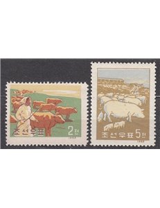 COREA DEL NORD 1959 Bestiame 2v MNH**