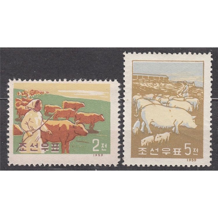 COREA DEL NORD 1959 Bestiame 2v MNH**