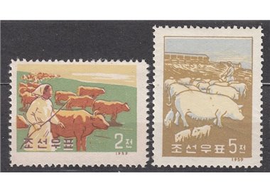 COREA DEL NORD 1959 Bestiame 2v MNH**