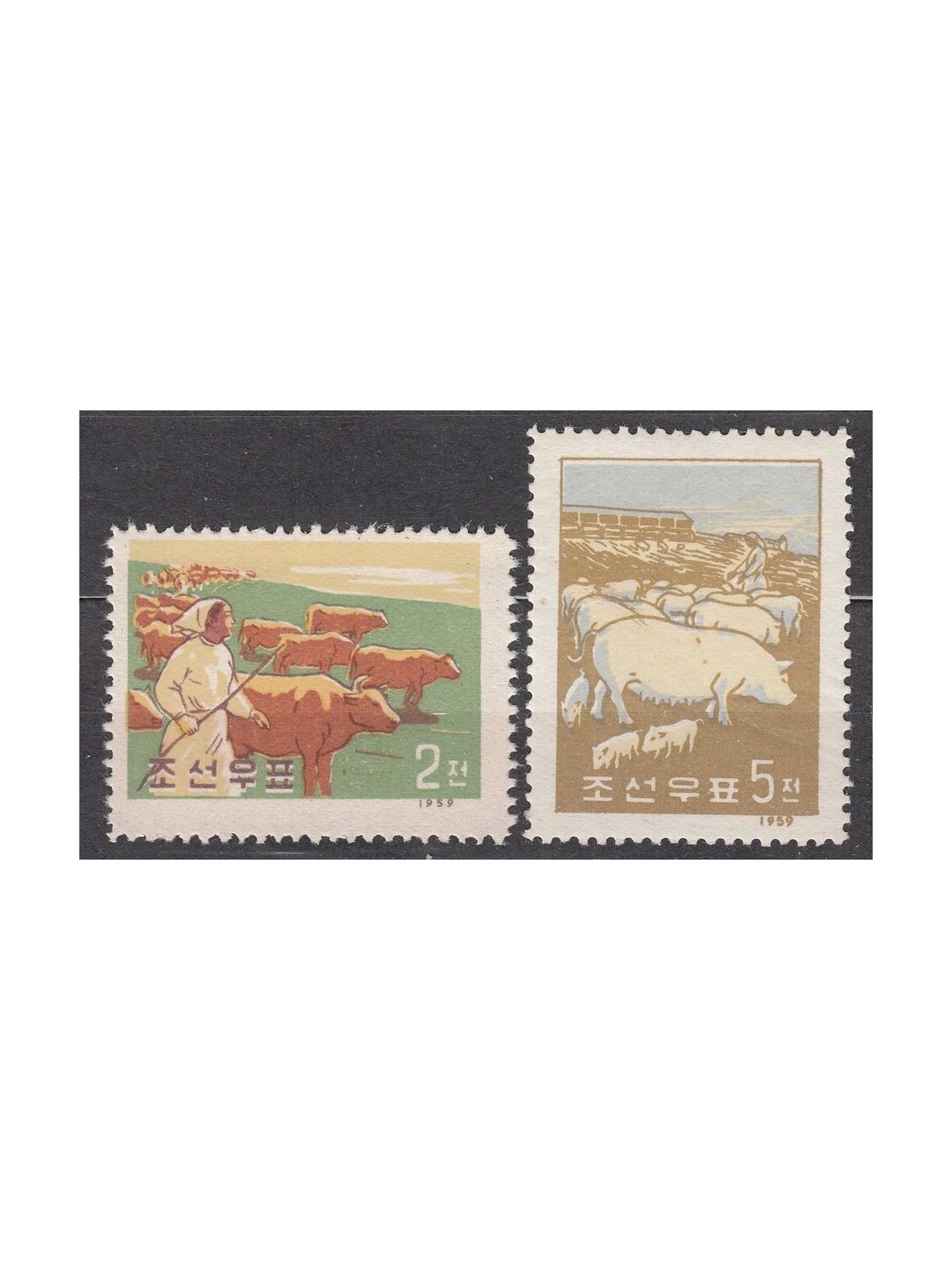 NORTH KOREA 1959 Livestock 2v MNH**