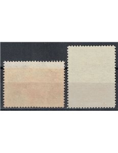 COREA DEL NORD 1959 Bestiame 2v MNH**