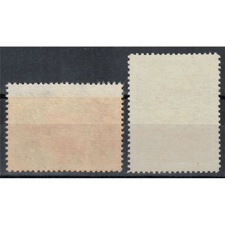 COREA DEL NORD 1959 Bestiame 2v MNH**