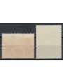 COREA DEL NORD 1959 Bestiame 2v MNH**