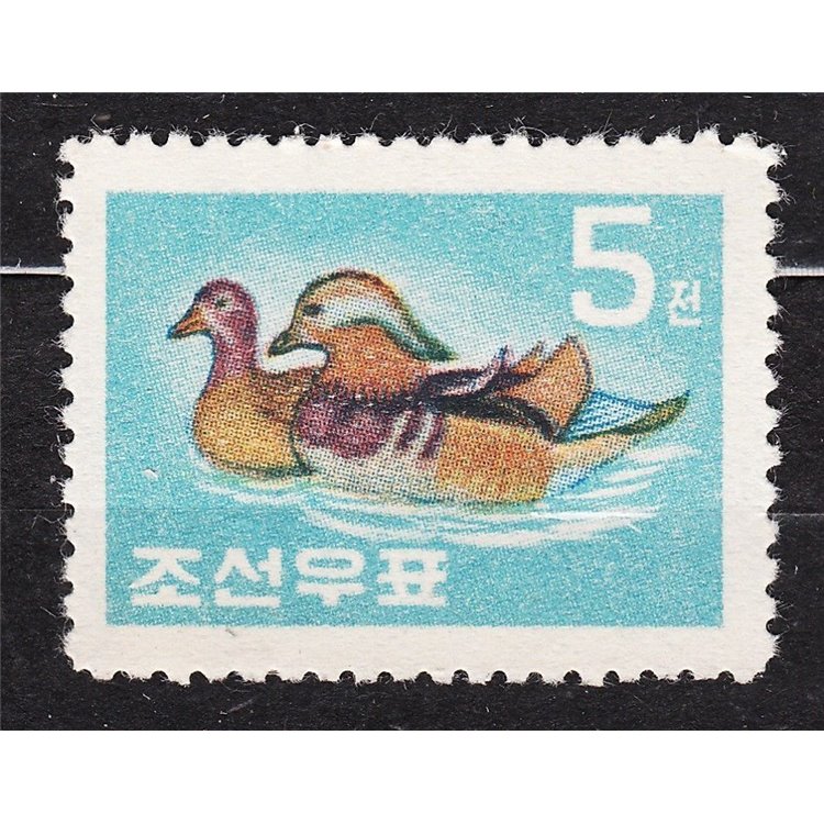 NORTH KOREA 1960 Ordinary set, duck MNH**