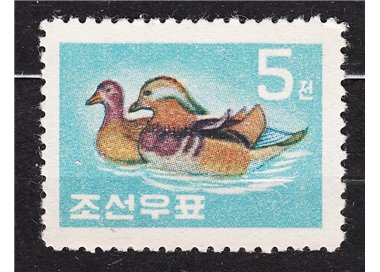 NORTH KOREA 1960 Ordinary set, duck MNH**