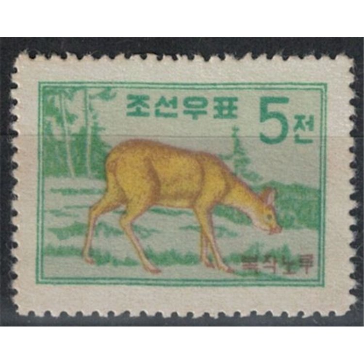 NORTH KOREA 1959 Definitive set, deer MNH**