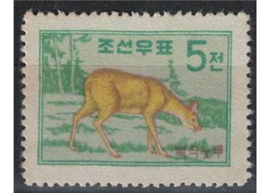 NORTH KOREA 1959 Definitive set, deer MNH**