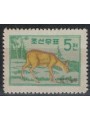 NORTH KOREA 1959 Definitive set, deer MNH**
