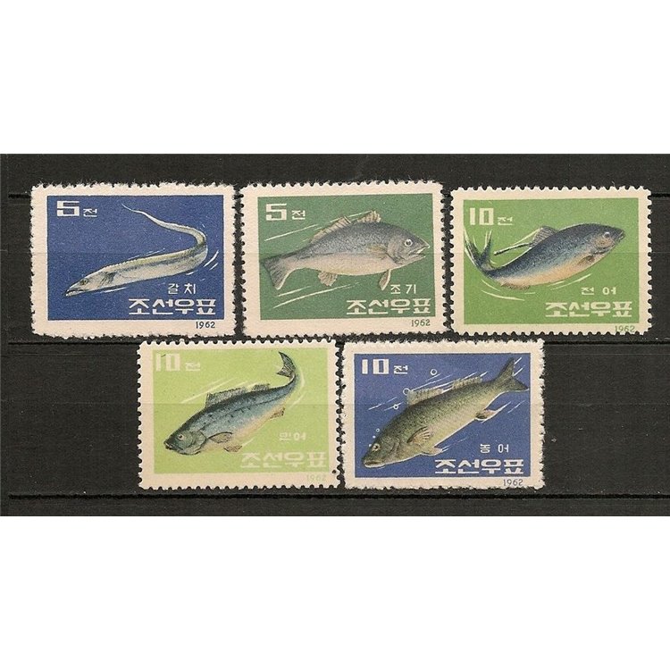NORTH KOREA 1962 Ordinary set, fish 5v MNH**