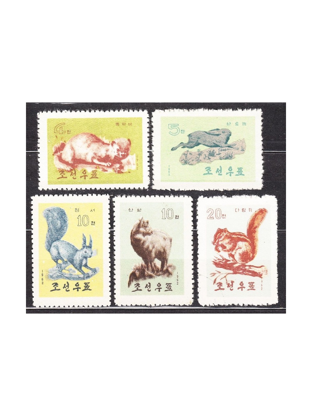 COREA DEL NORD 1962-63 Serie ordinaria, animali 5v MNH**