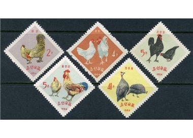 COREA DEL NORD 1964 Serie ordinaria, animali da cortile 5v MNH**