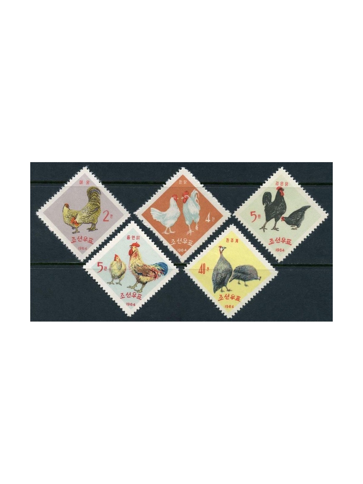 NORTH KOREA 1964 Ordinary set, farmyard animals 5v MNH**