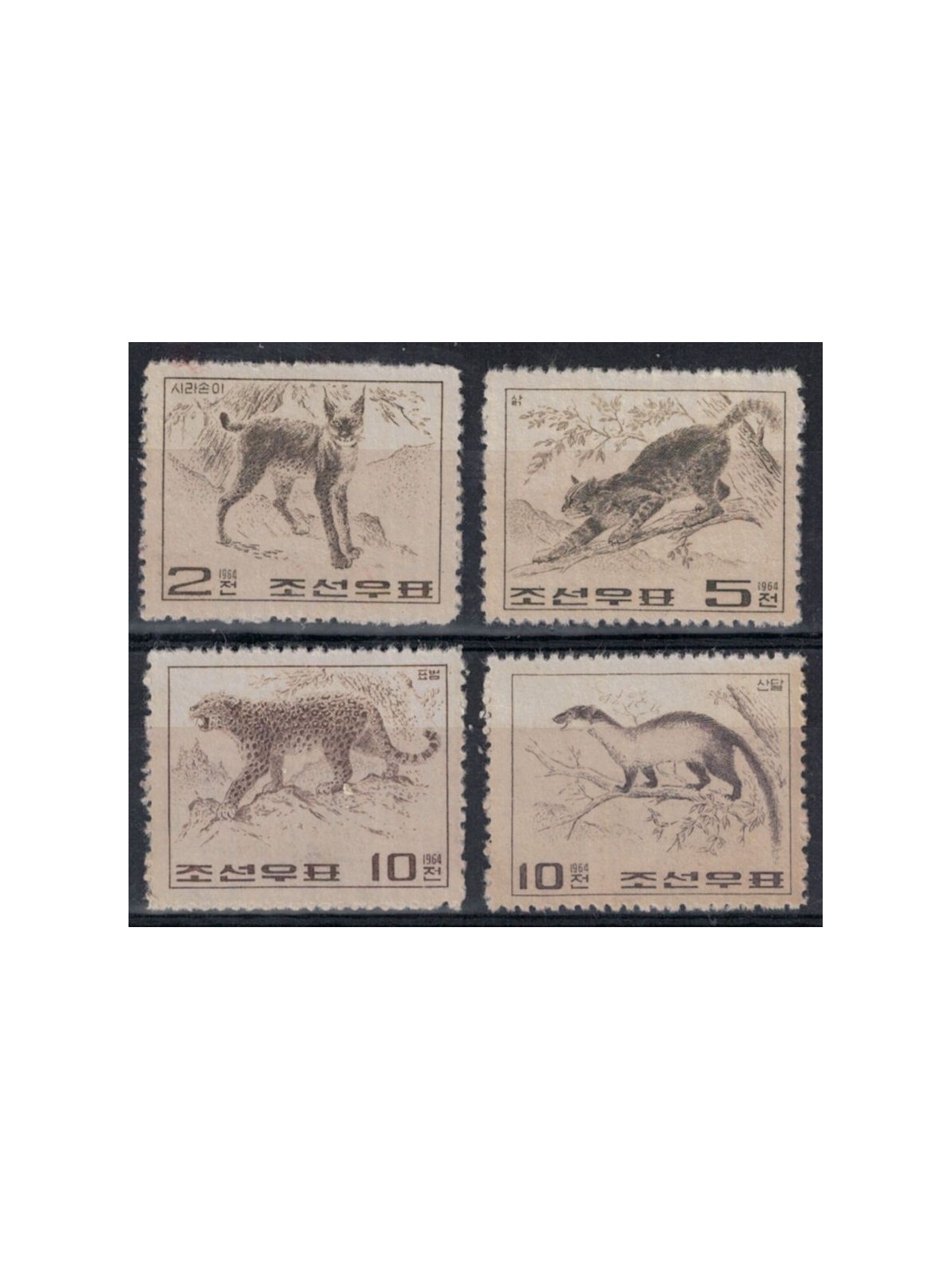 NORTH KOREA 1965 Wild Animals 4v MNH**