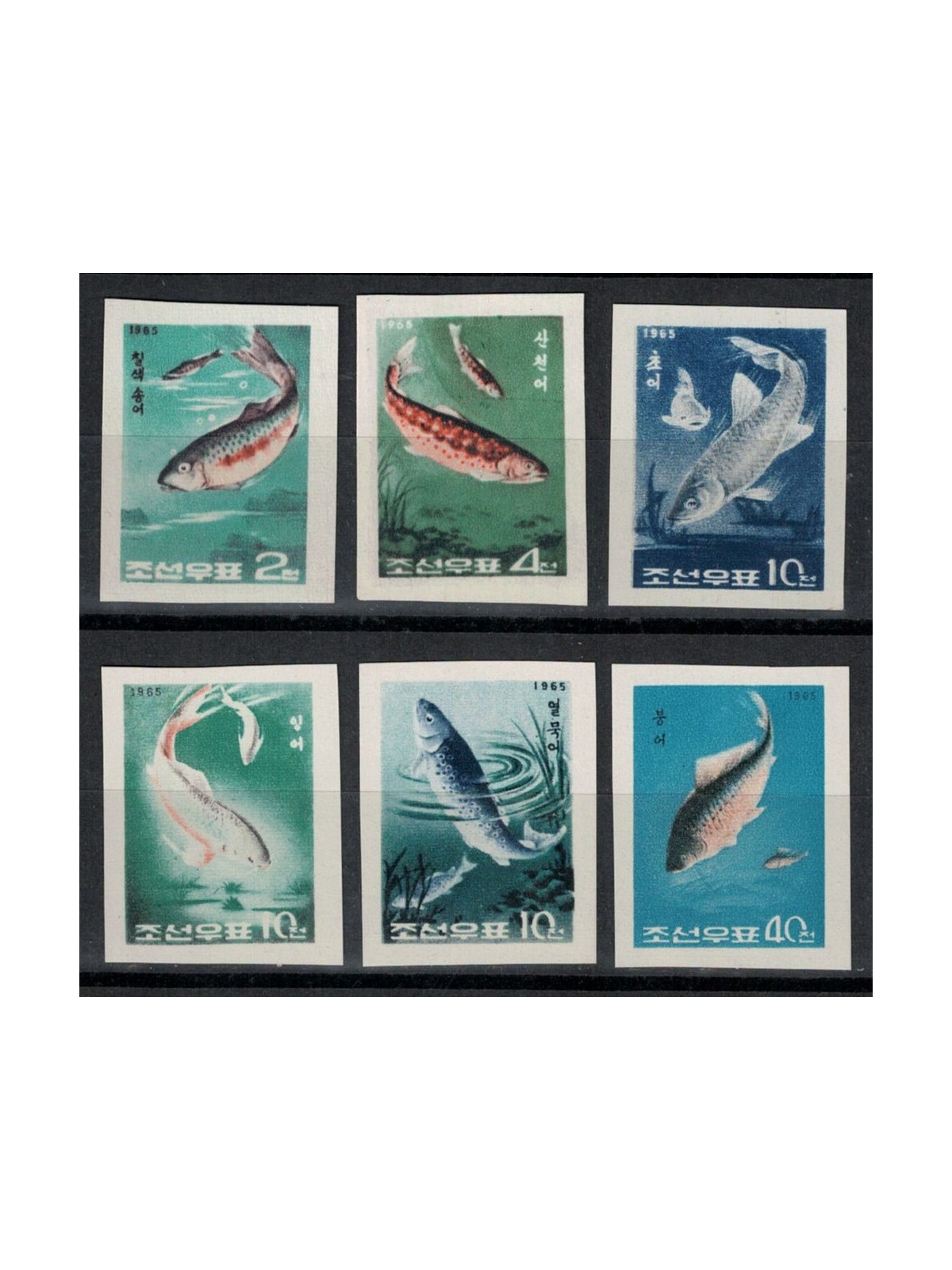 COREA DEL NORD 1965 Pesci 6v MNH**