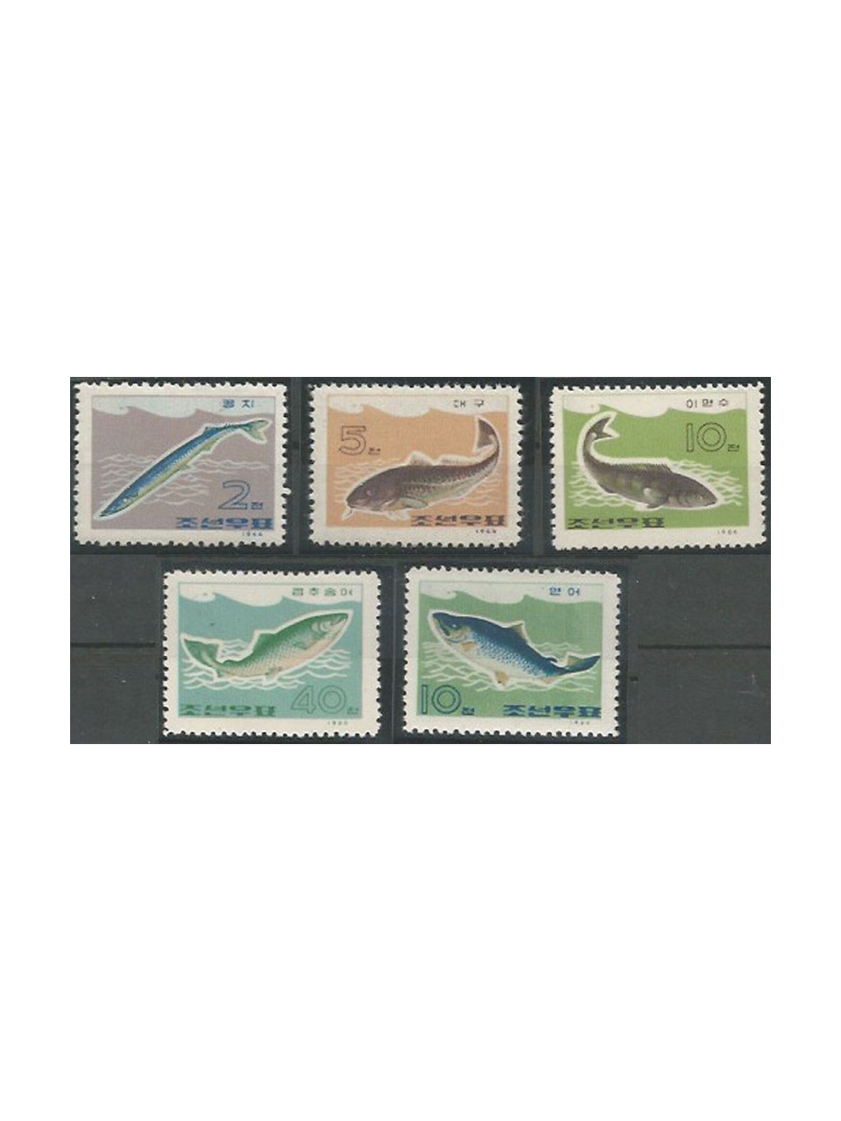 NORTH KOREA 1966 Fish 5v MNH**