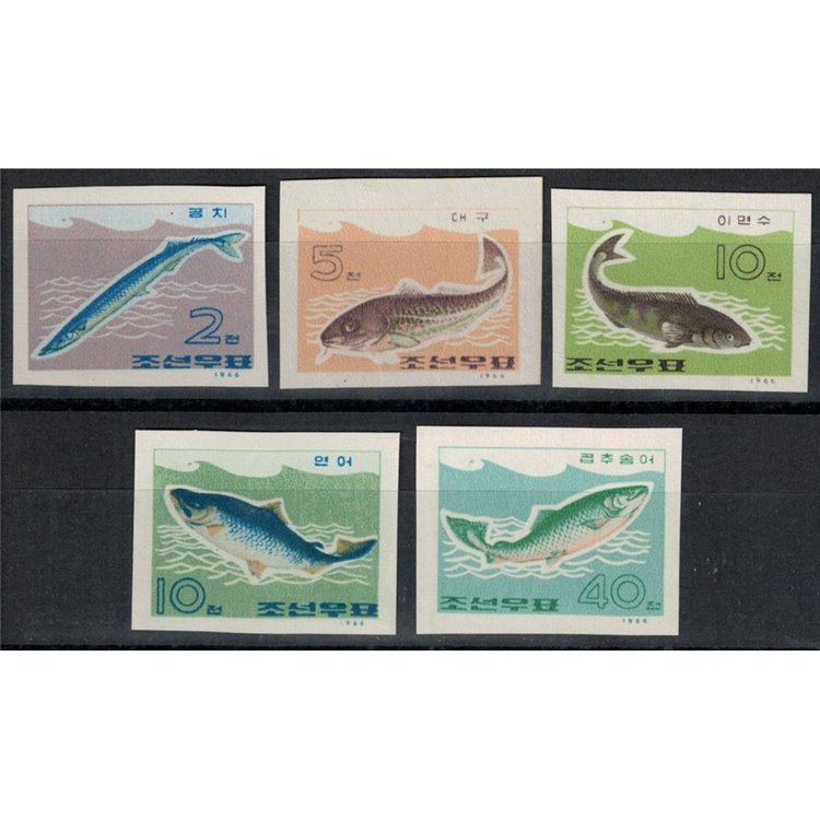 NORTH KOREA 1966 Fish 5v MNH**