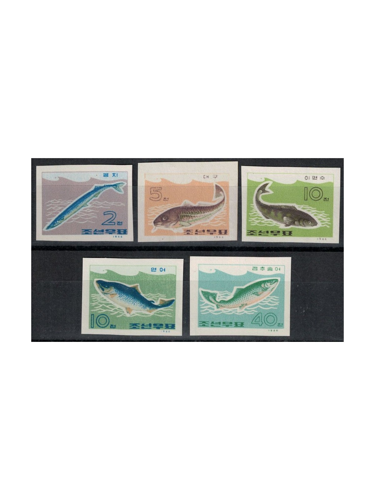 NORTH KOREA 1966 Fish 5v MNH**