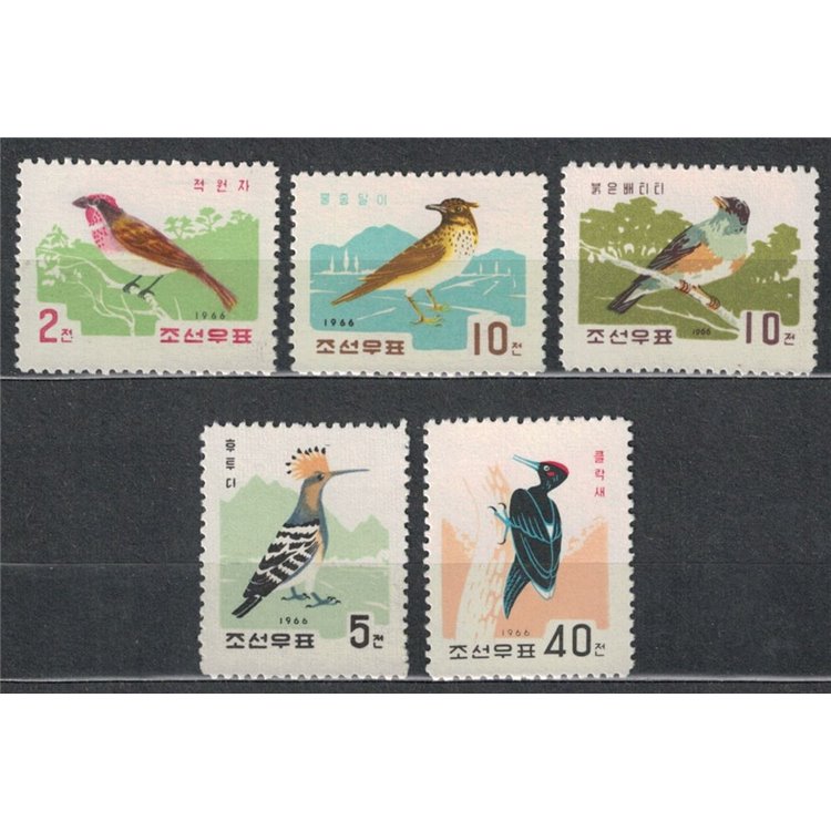NORTH KOREA 1966 Birds 5v MNH**