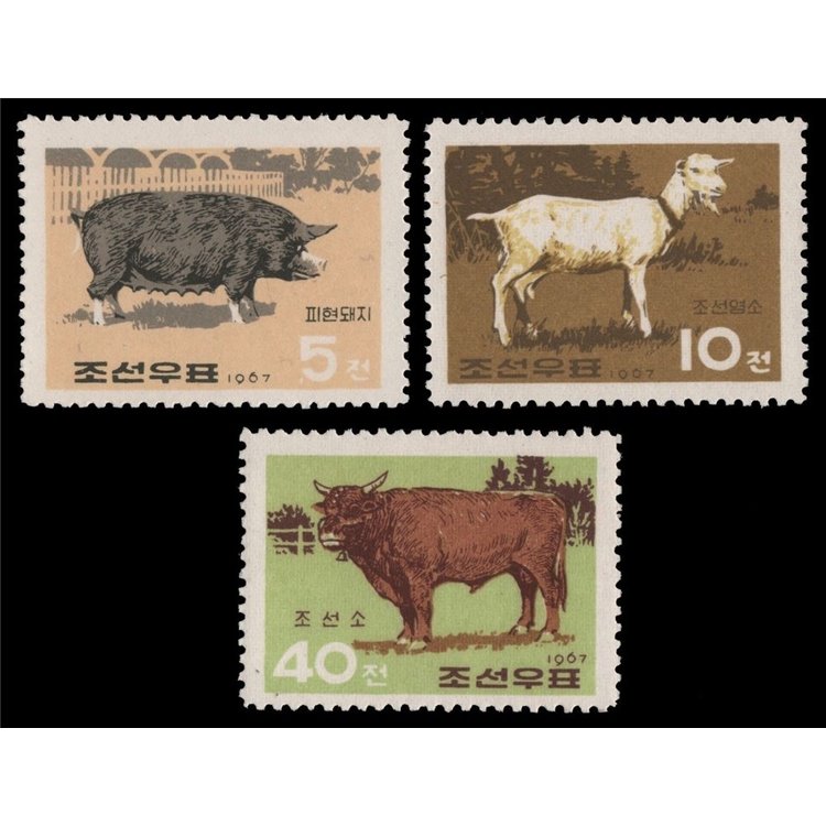 NORTH KOREA 1967 Farm Animals 3v MNH**