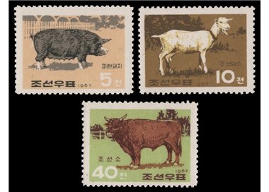 NORTH KOREA 1967 Farm Animals 3v MNH**