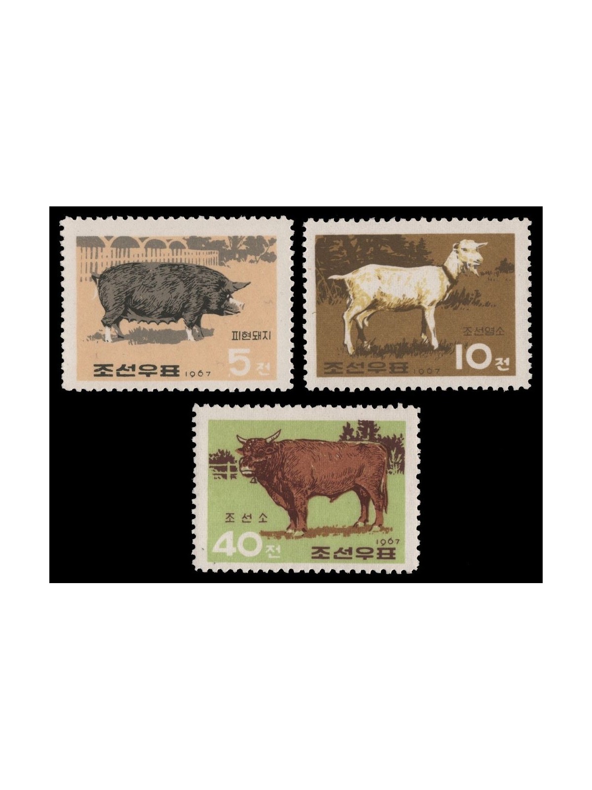 NORTH KOREA 1967 Farm Animals 3v MNH**