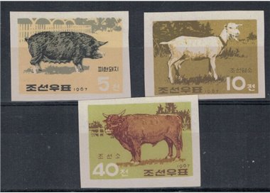 NORTH KOREA 1967 Farm Animals 3v MNH**