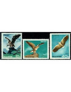 NORTH KOREA 1967 Birds, eagles 3v MNH**