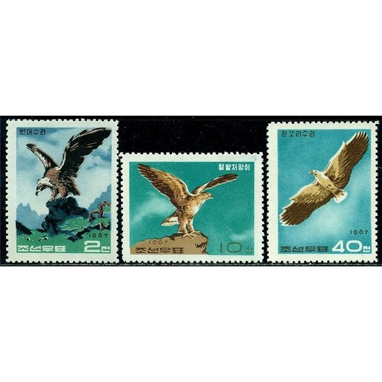 COREA DEL NORD 1967 Uccelli, aquile 3v MNH**