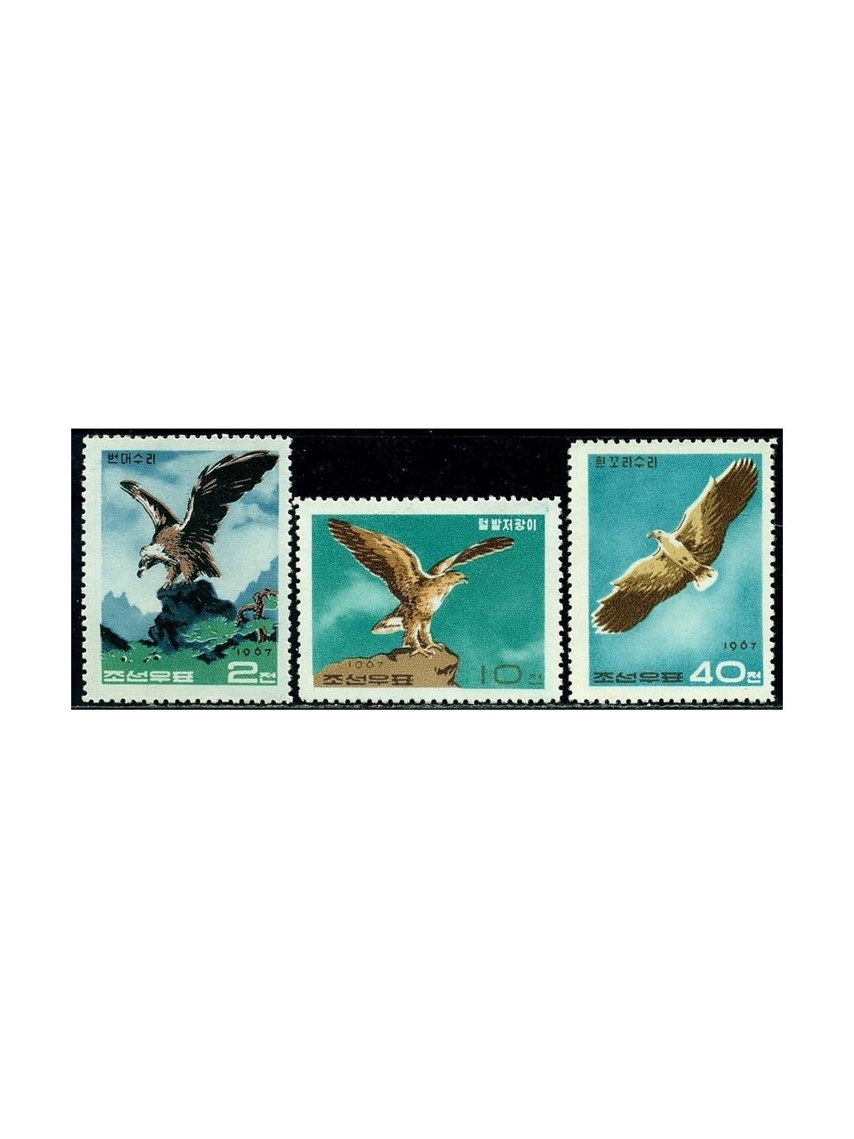 COREA DEL NORD 1967 Uccelli, aquile 3v MNH**