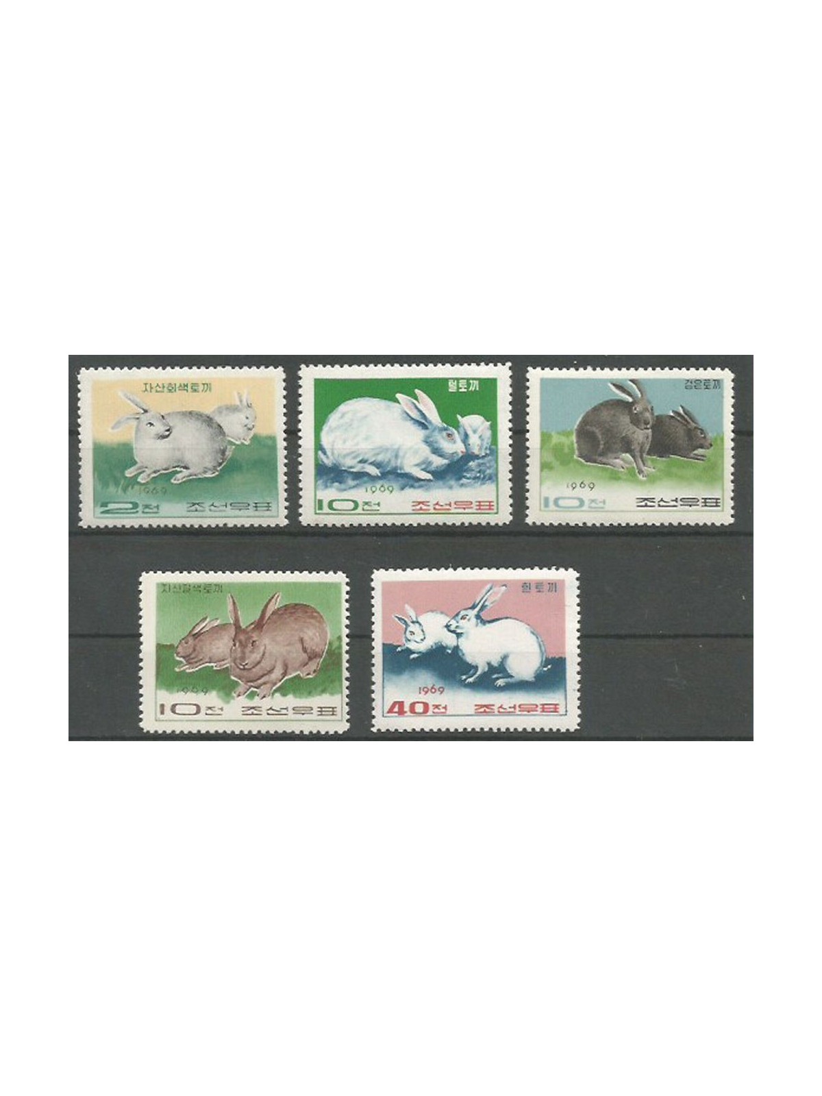 COREA DEL NORD 1969 Conigli 5v MNH**