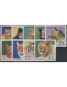 COREA DEL NORD 1974 Pjongjang zoo 9v MNH**