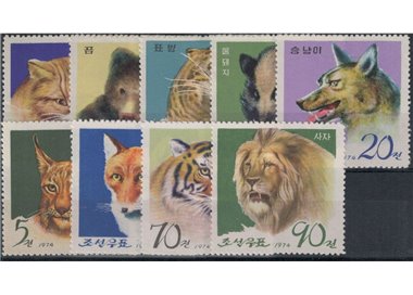NORTH KOREA 1974 Pjongjang zoo 9v MNH**