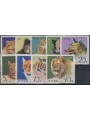 NORTH KOREA 1974 Pjongjang zoo 9v MNH**