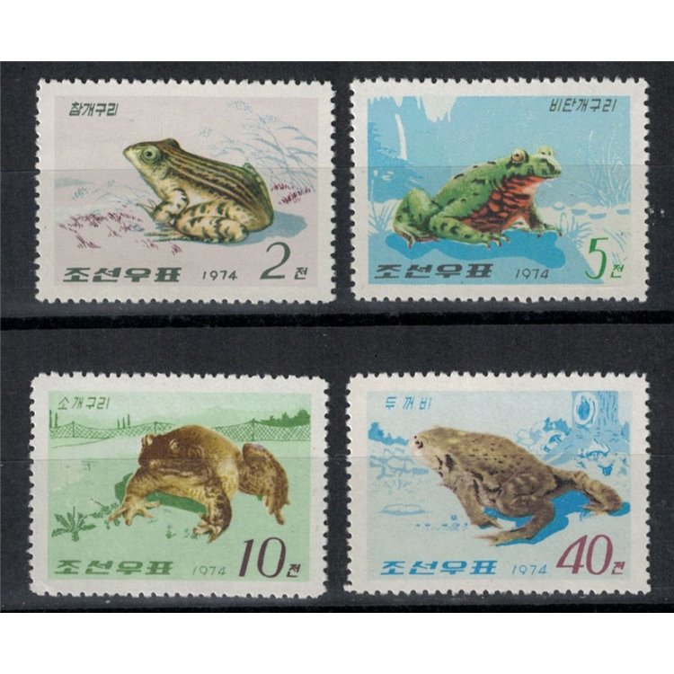 COREA DEL NORD 1975 Rane 4v MNH**