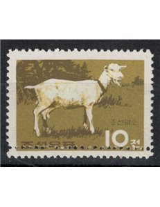 NORTH KOREA 1967 Variety 10ch, farm animals MNH**