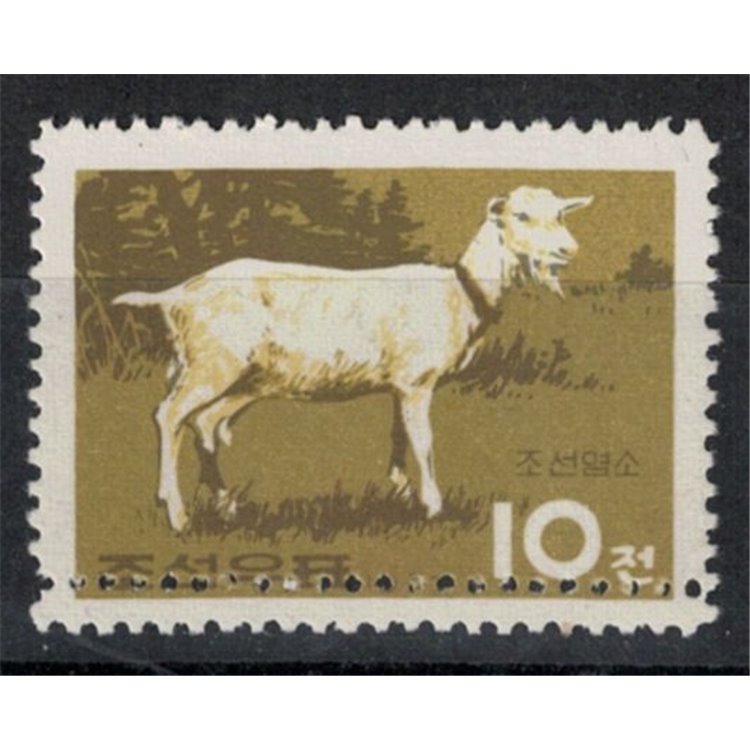 COREA DEL NORD 1967 Varietà 10ch, animali da fattoria MNH**