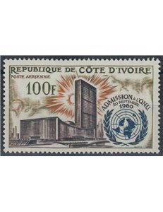 IVORY COAST 1962 UN Admission, Airmail MNH**