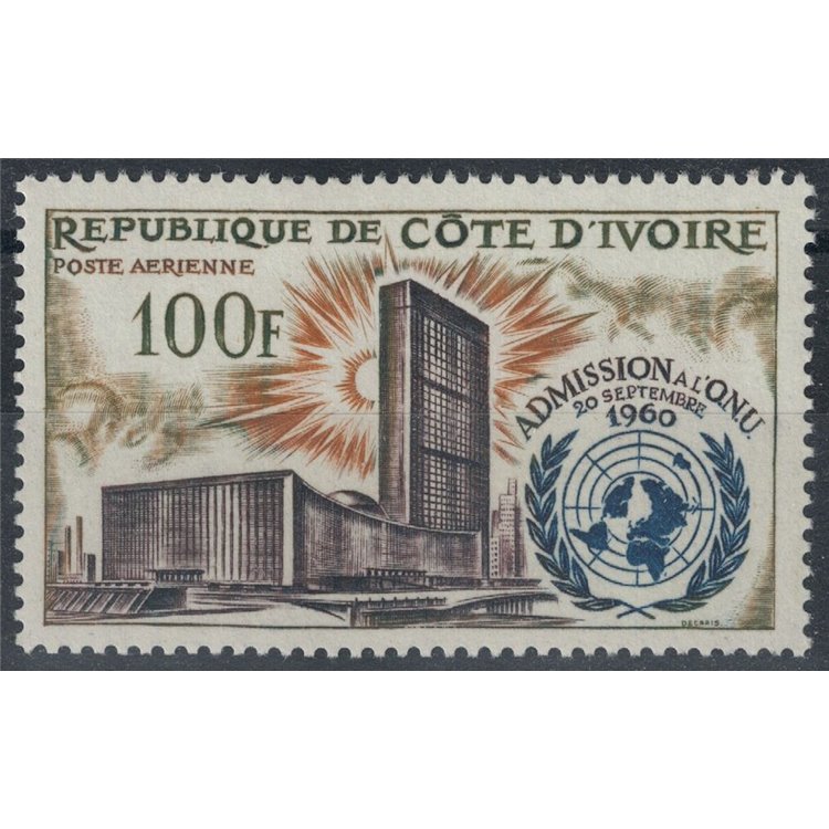 IVORY COAST 1962 UN Admission, Airmail MNH**