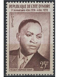 IVORY COAST 1959 Anniversary of the Republic MNH**
